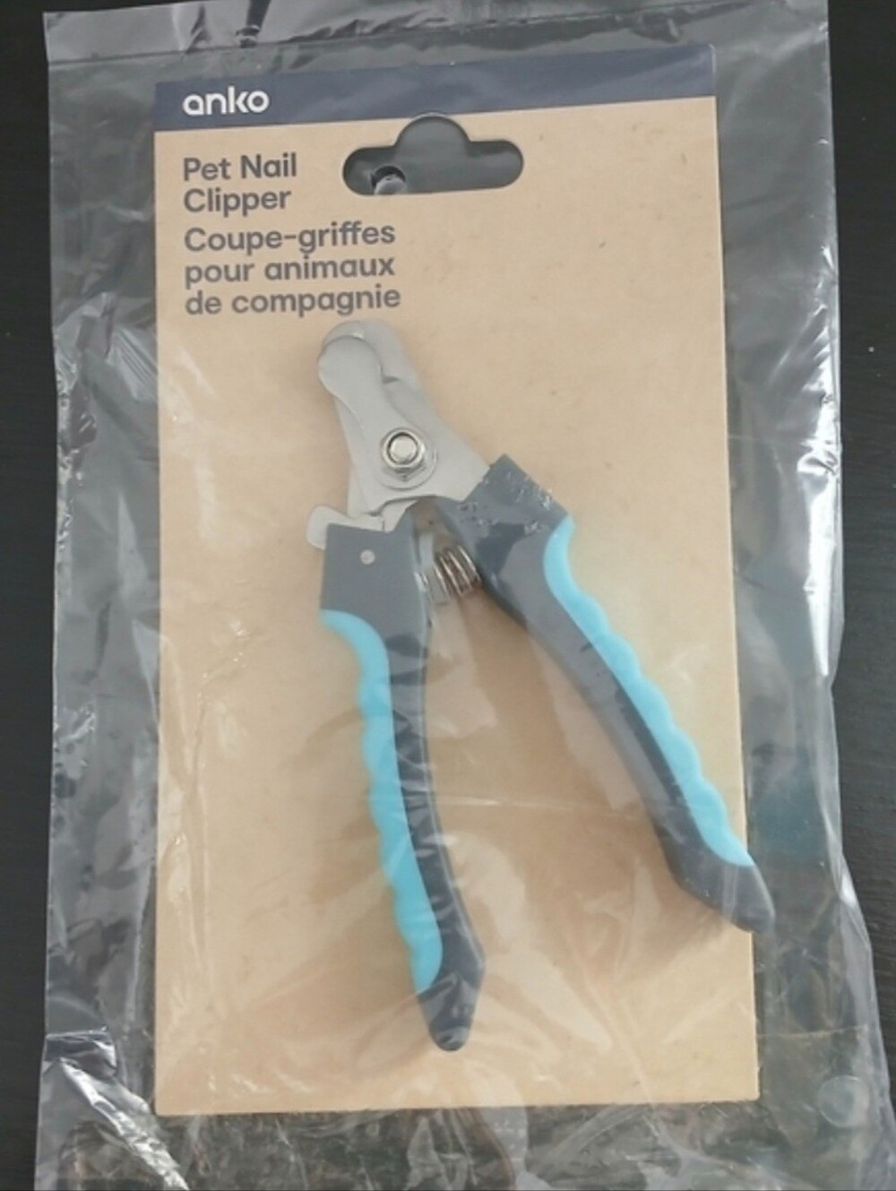 🐾 Anko Pet Nail Clipper